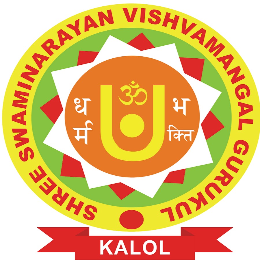 Shree Swaminarayan Vishvamangal Gurukul (SSVG) Logo